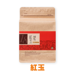 日月潭紅茶-紅玉 日月潭紅茶-紅玉