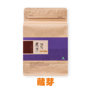 日月潭紅茶 藏芽 日月潭紅茶 藏芽