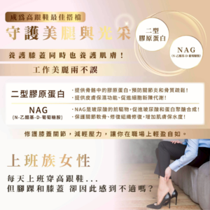 力森 水光寶盒 (3) 力森 水光寶盒 (3)